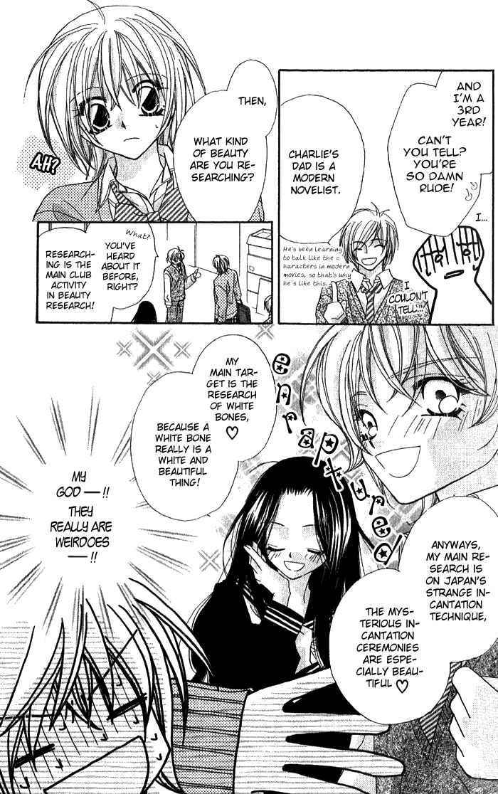 Page 11 Chapter 3 Beauty!!