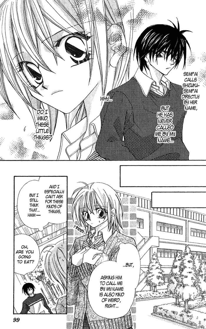 Page 17 Chapter 3 Beauty!!