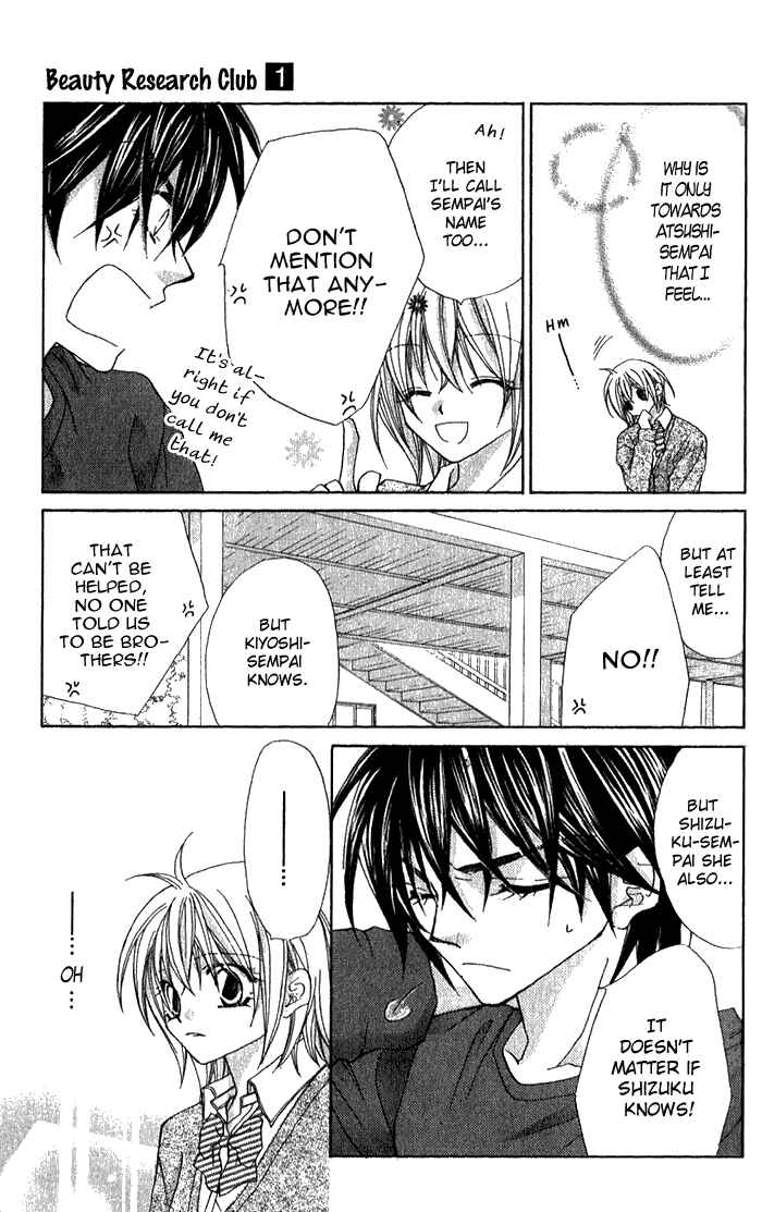 Page 23 Chapter 3 Beauty!!