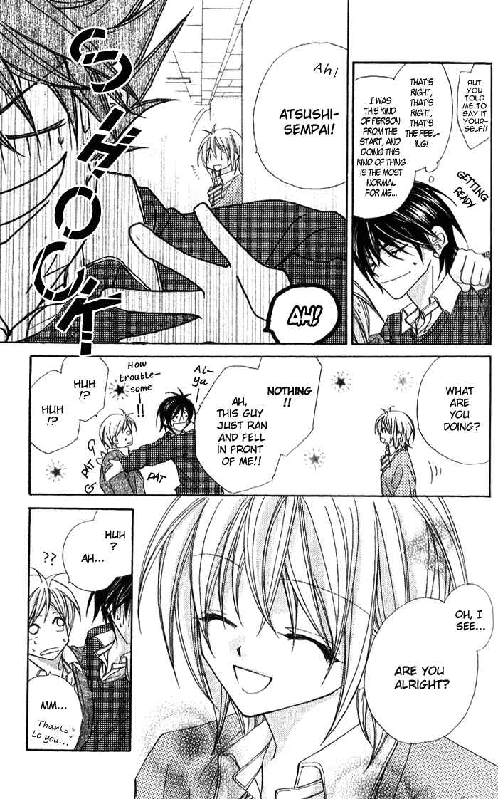Page 3 Chapter 3 Beauty!!