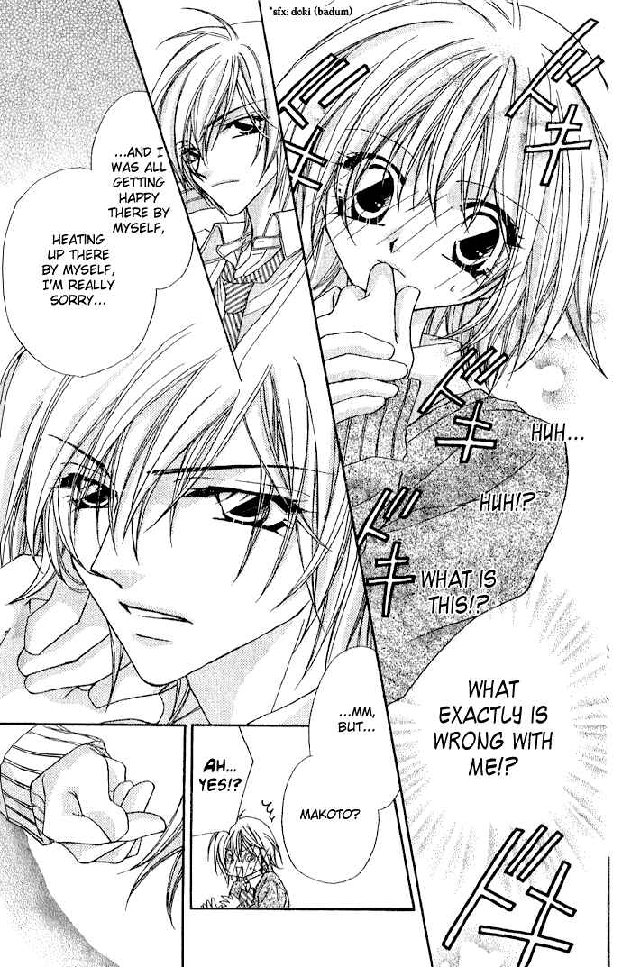 Page 32 Chapter 3 Beauty!!