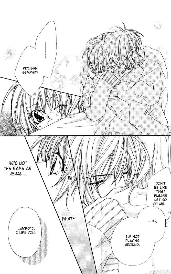 Page 33 Chapter 3 Beauty!!
