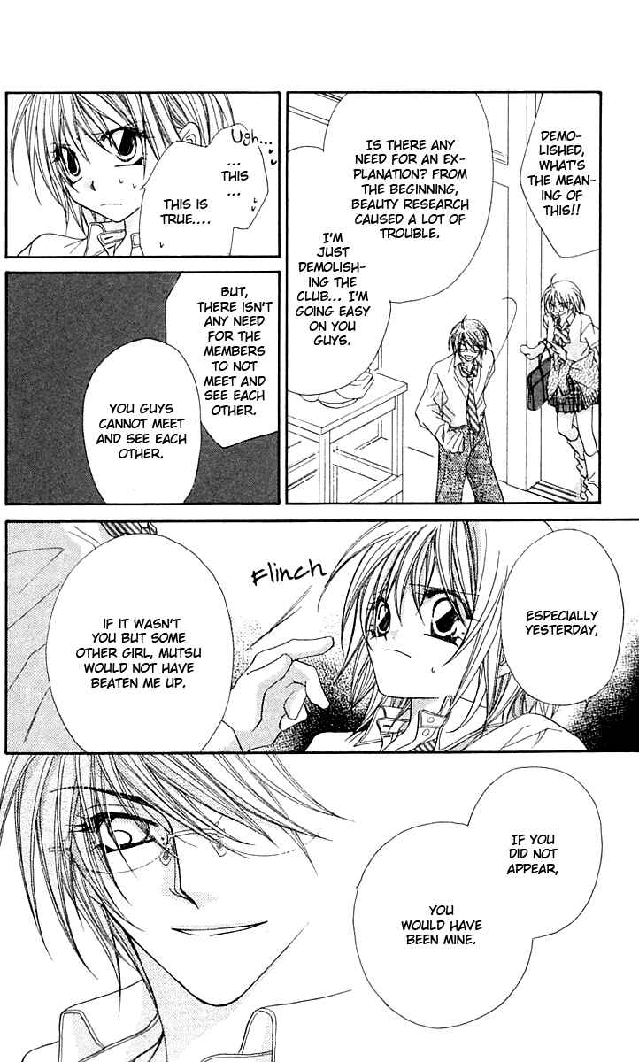 Page 23 Chapter 13 Beauty!!