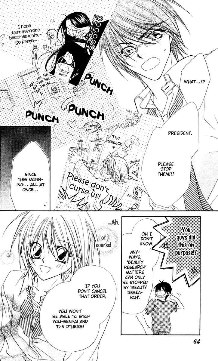 Page 27 Chapter 13 Beauty!!