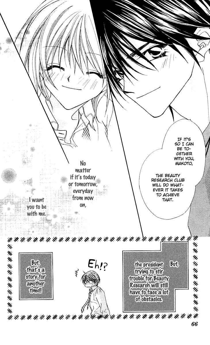 Page 29 Chapter 13 Beauty!!