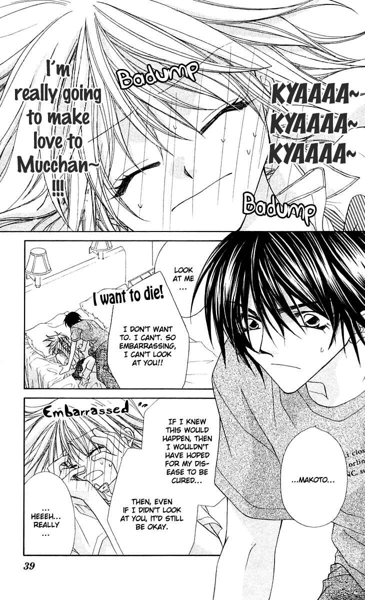 Page 3 Chapter 13 Beauty!!