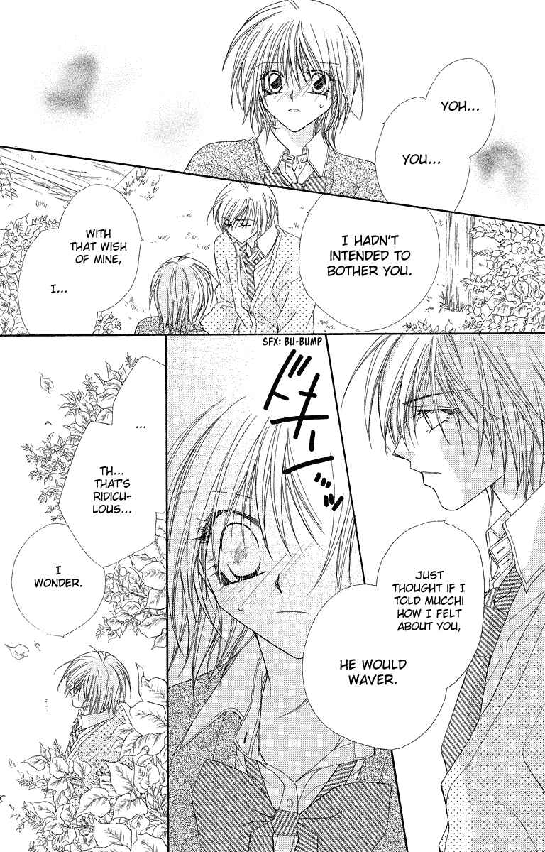 Page 24 Chapter 20 Beauty!!