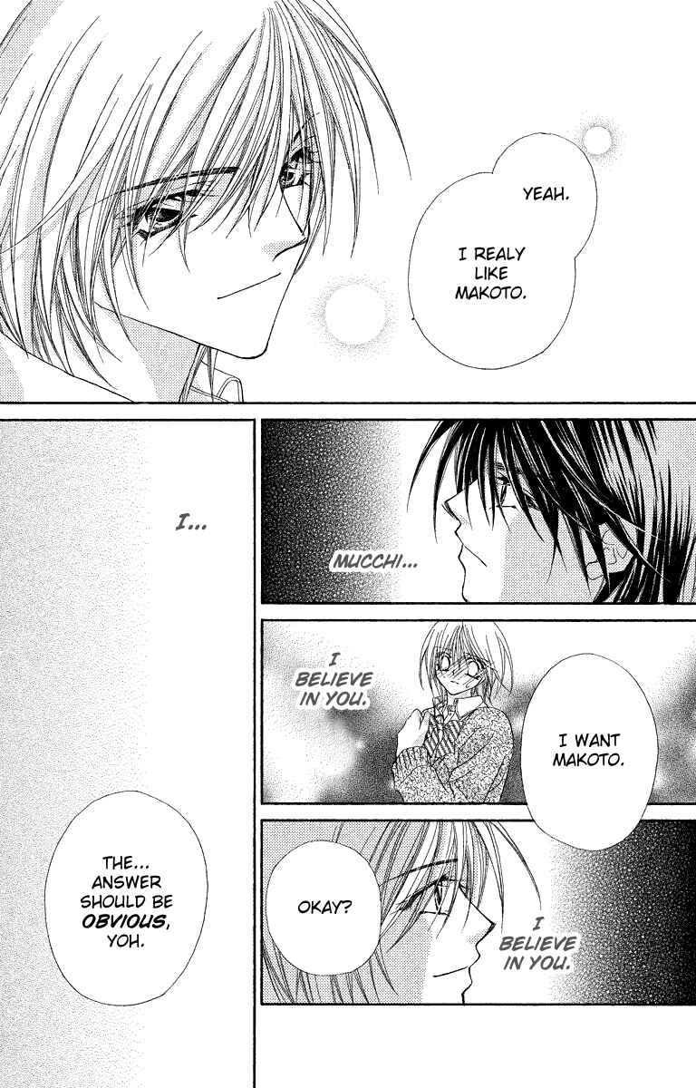 Page 27 Chapter 20 Beauty!!