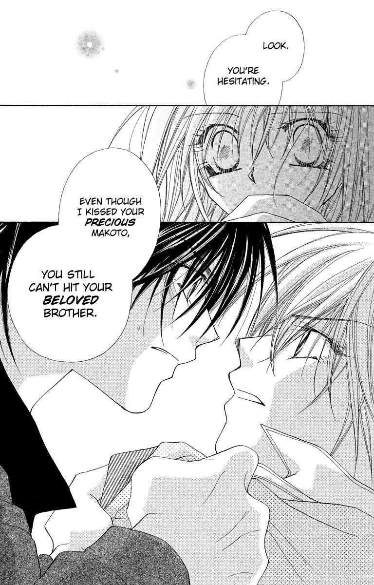 Page 33 Chapter 20 Beauty!!