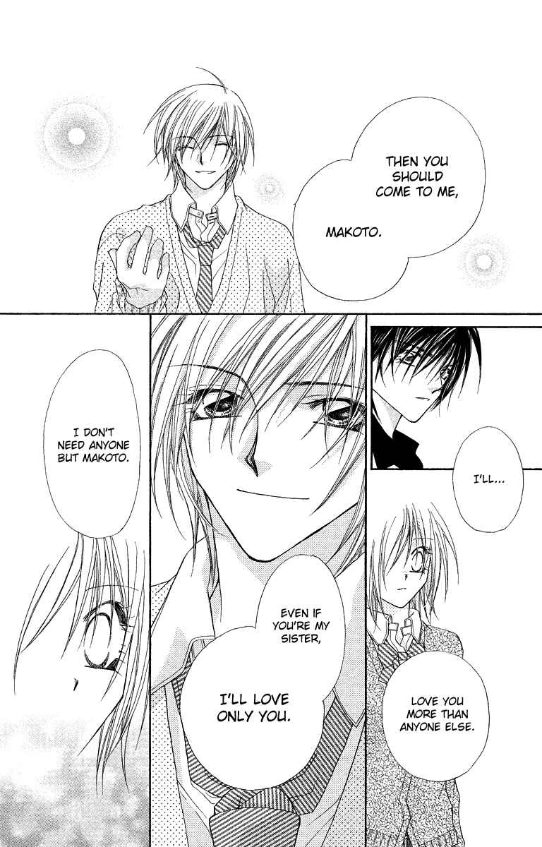 Page 37 Chapter 20 Beauty!!