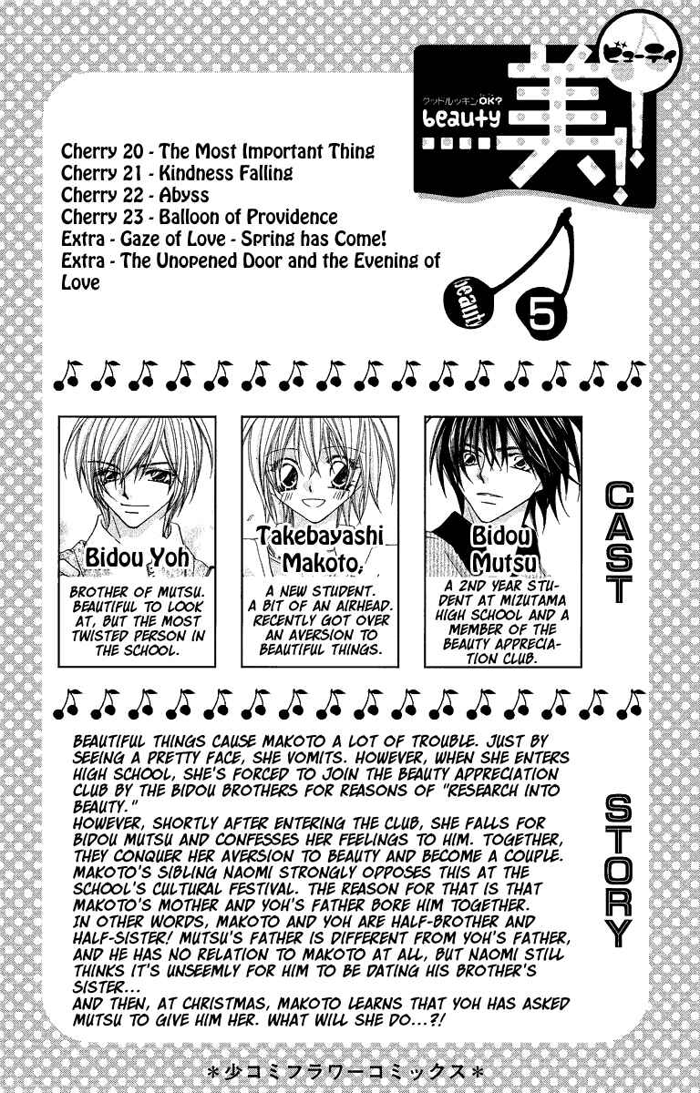 Page 4 Chapter 20 Beauty!!