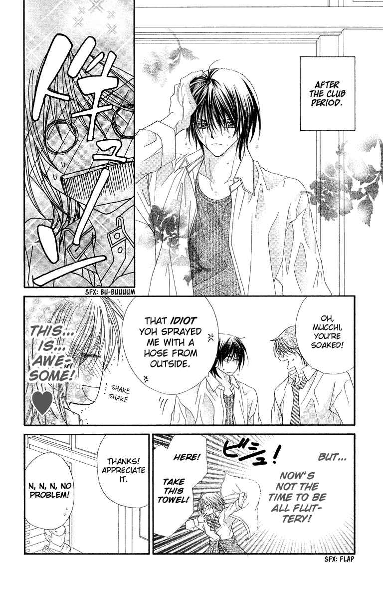 Page 9 Chapter 19.2 Beauty!!