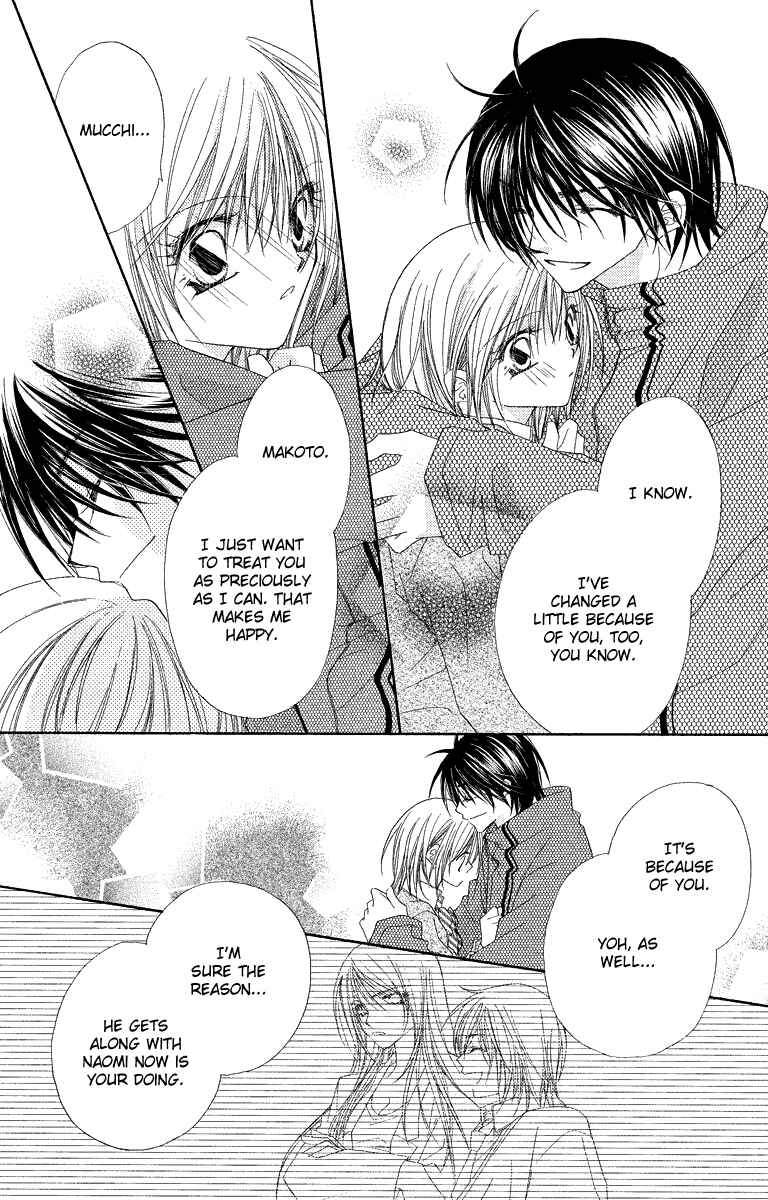 Page 11 Chapter 26 Beauty!!