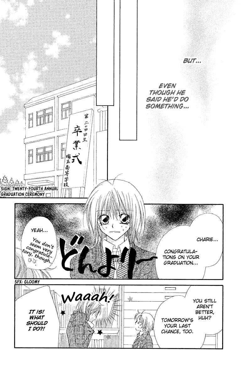 Page 17 Chapter 26 Beauty!!