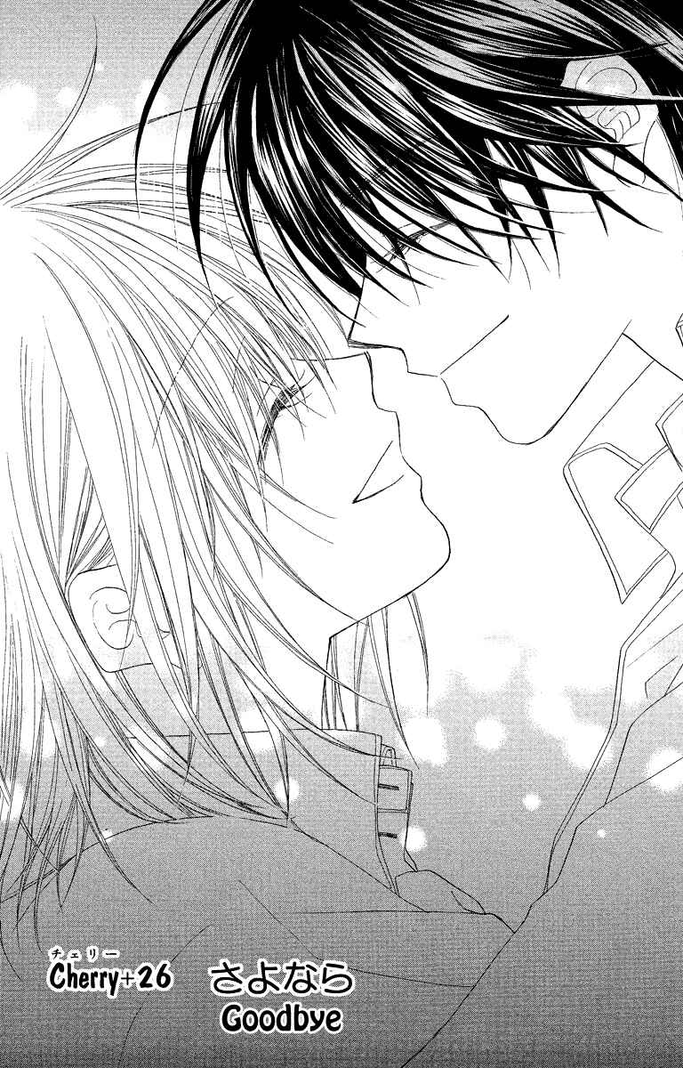 Page 2 Chapter 26 Beauty!!