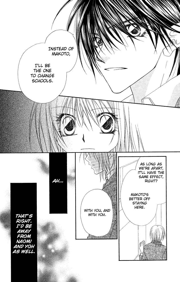 Page 21 Chapter 26 Beauty!!