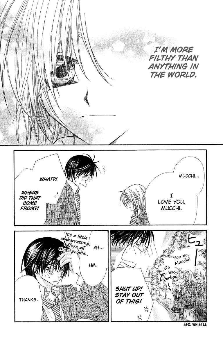 Page 27 Chapter 26 Beauty!!
