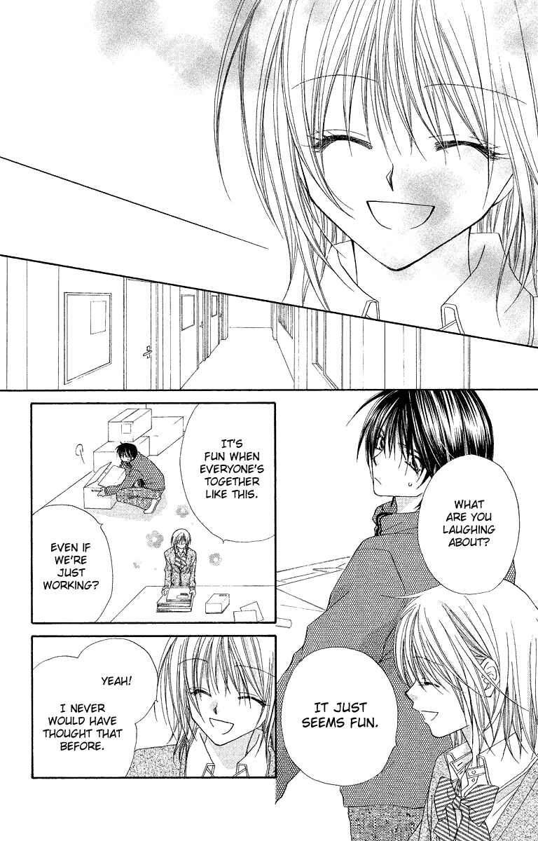 Page 9 Chapter 26 Beauty!!