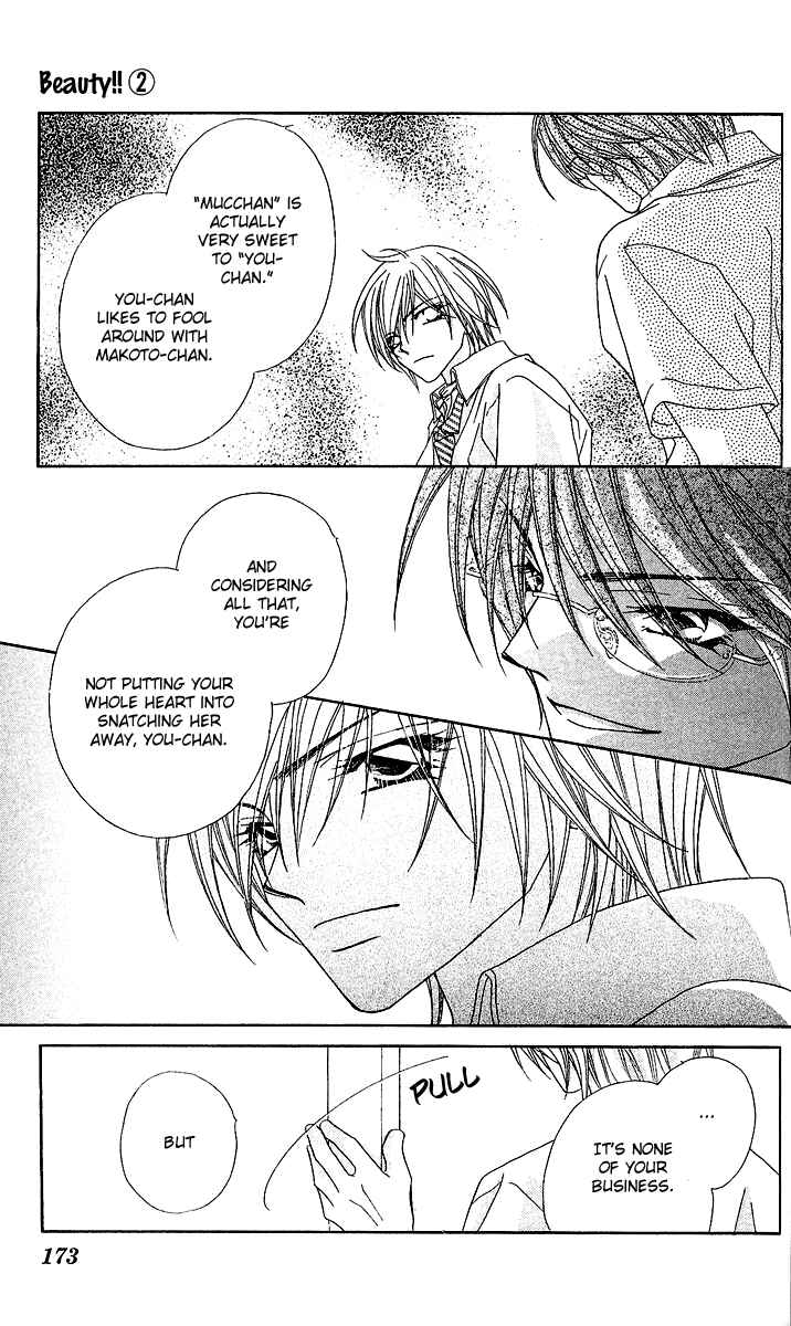 Page 13 Chapter 11 Beauty!!
