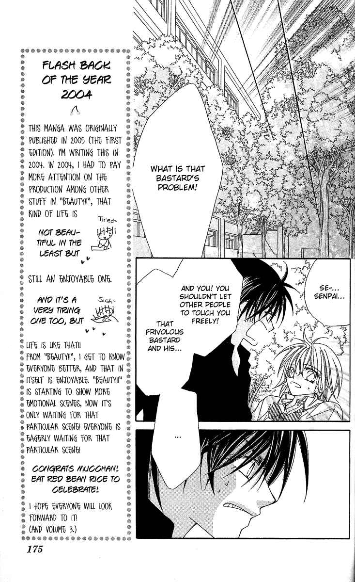 Page 15 Chapter 11 Beauty!!