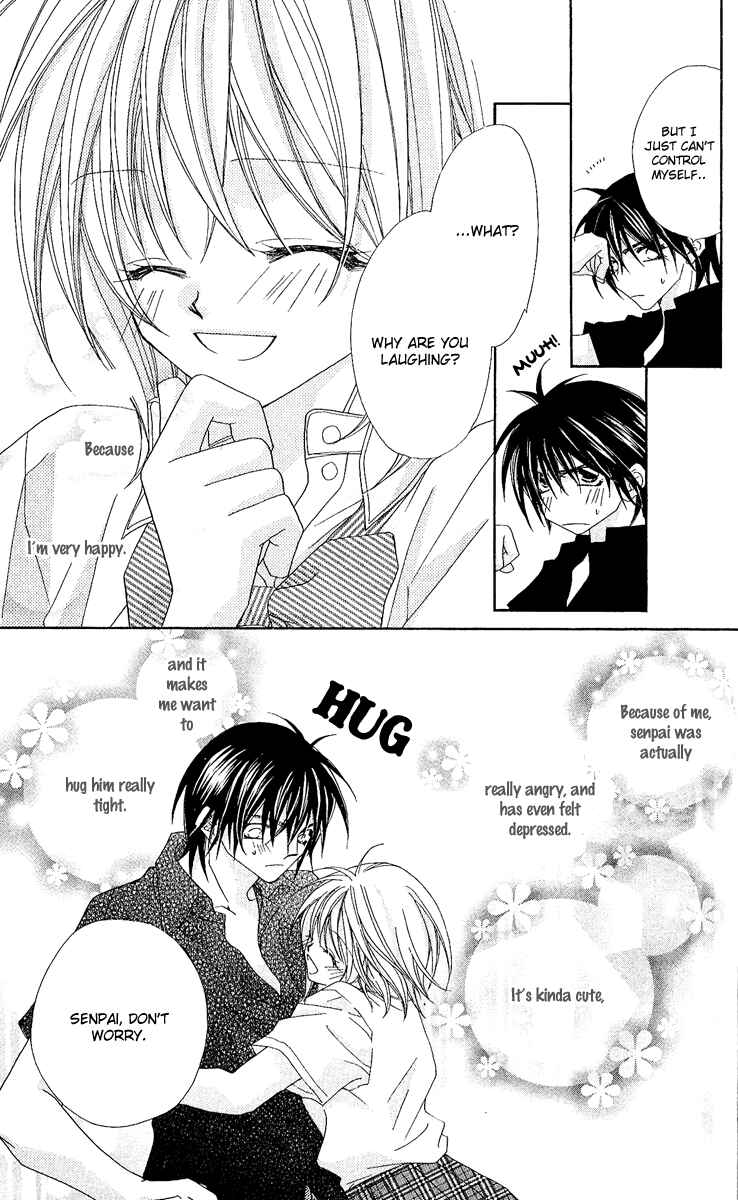 Page 17 Chapter 11 Beauty!!