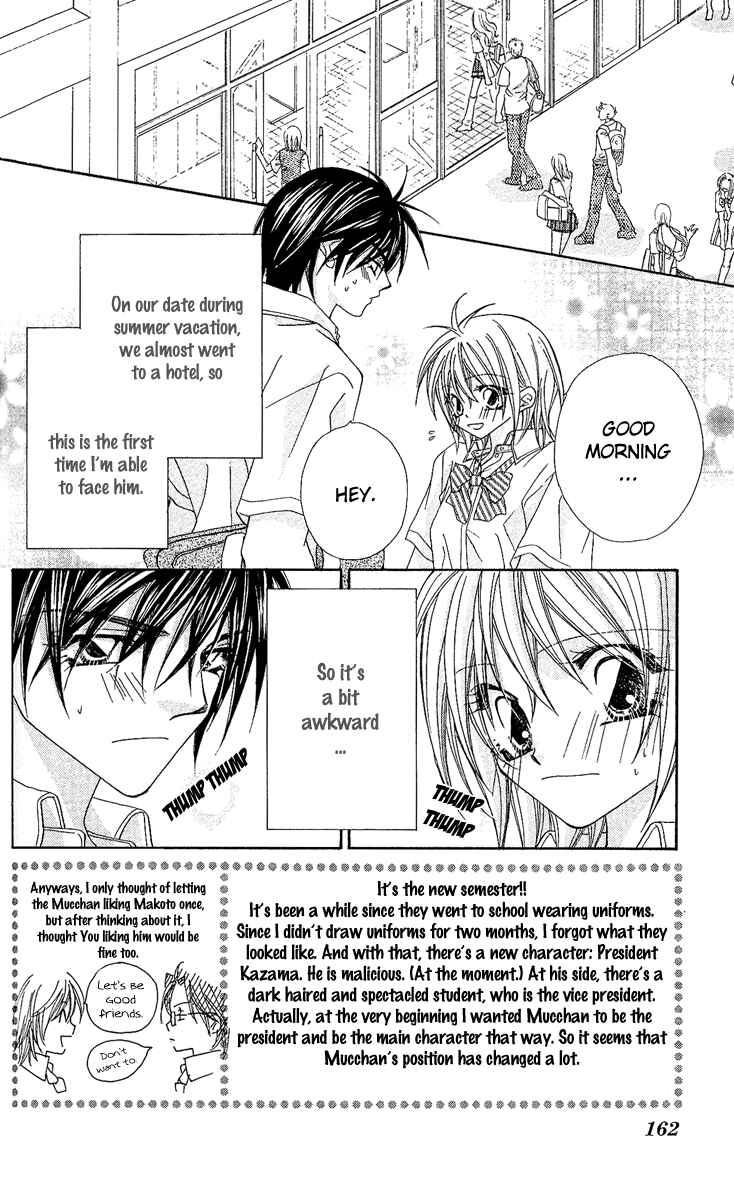 Page 2 Chapter 11 Beauty!!