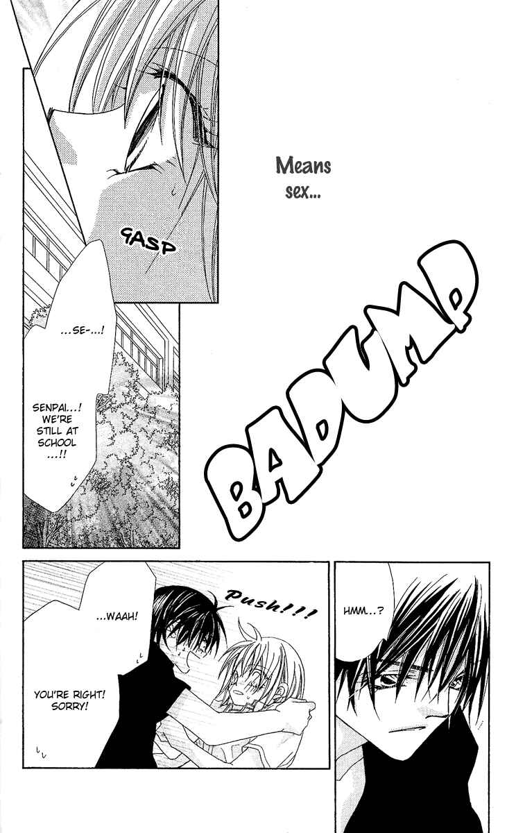 Page 22 Chapter 11 Beauty!!
