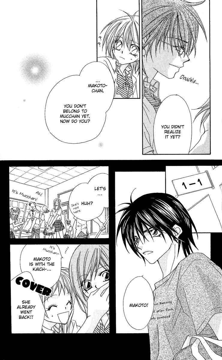 Page 27 Chapter 11 Beauty!!