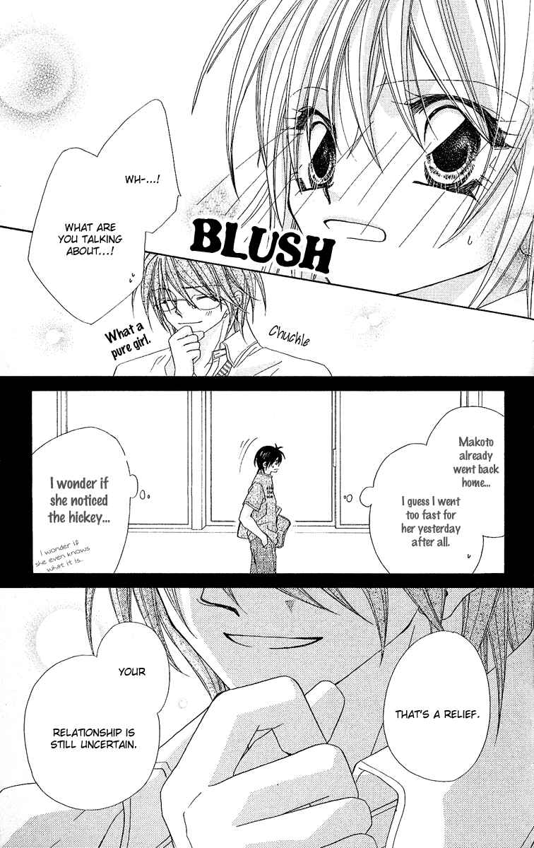 Page 29 Chapter 11 Beauty!!