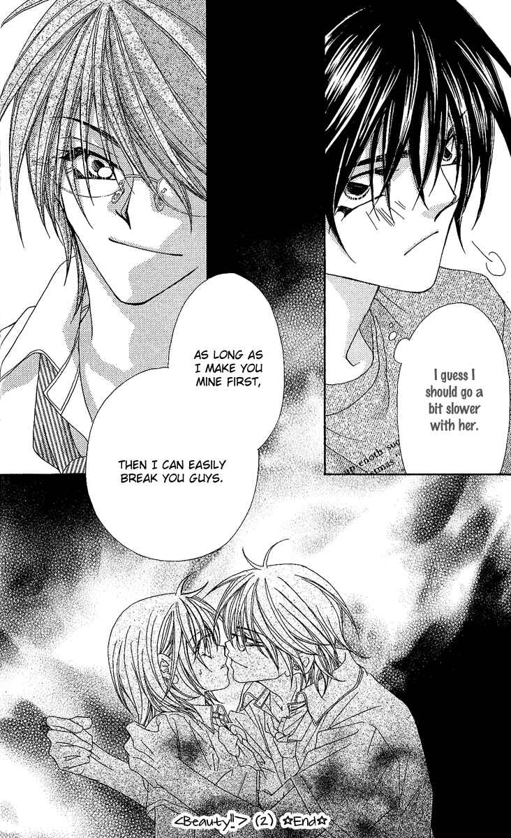 Page 30 Chapter 11 Beauty!!