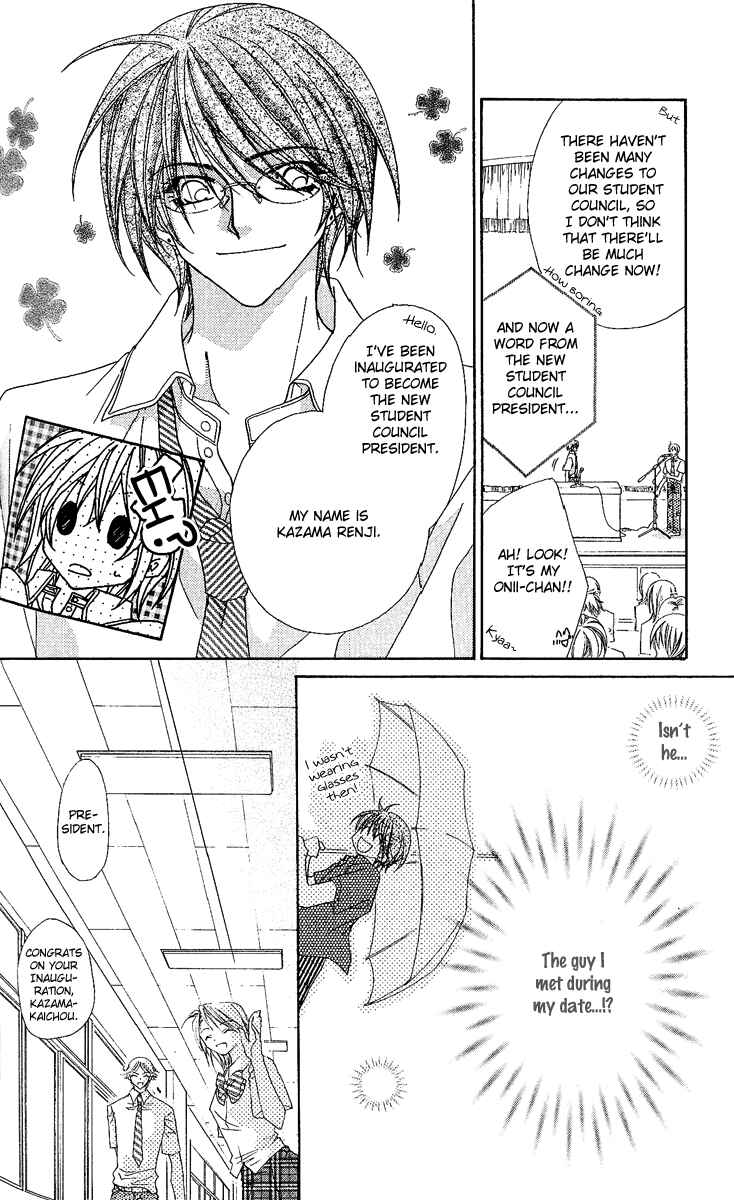 Page 6 Chapter 11 Beauty!!