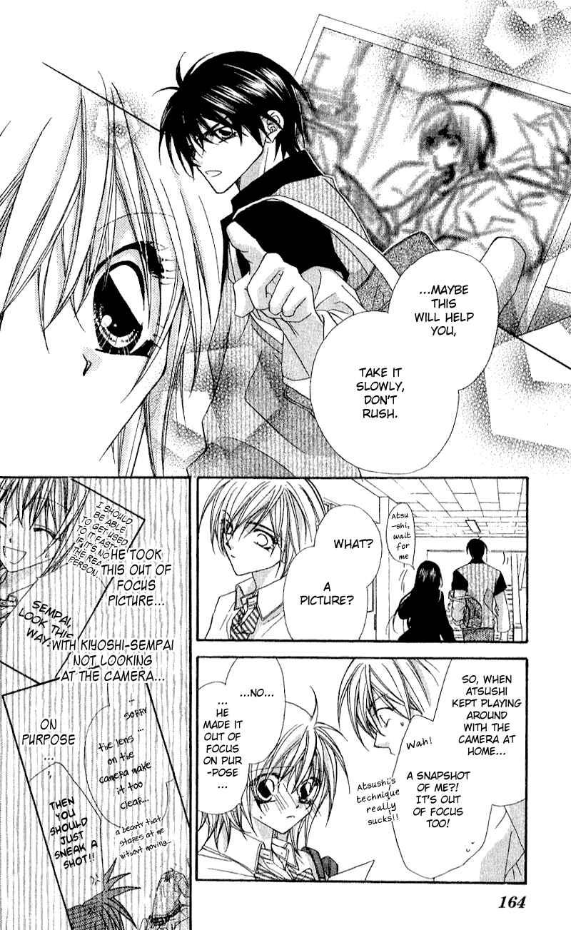 Page 14 Chapter 5 Beauty!!