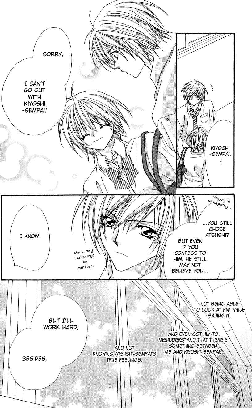Page 16 Chapter 5 Beauty!!