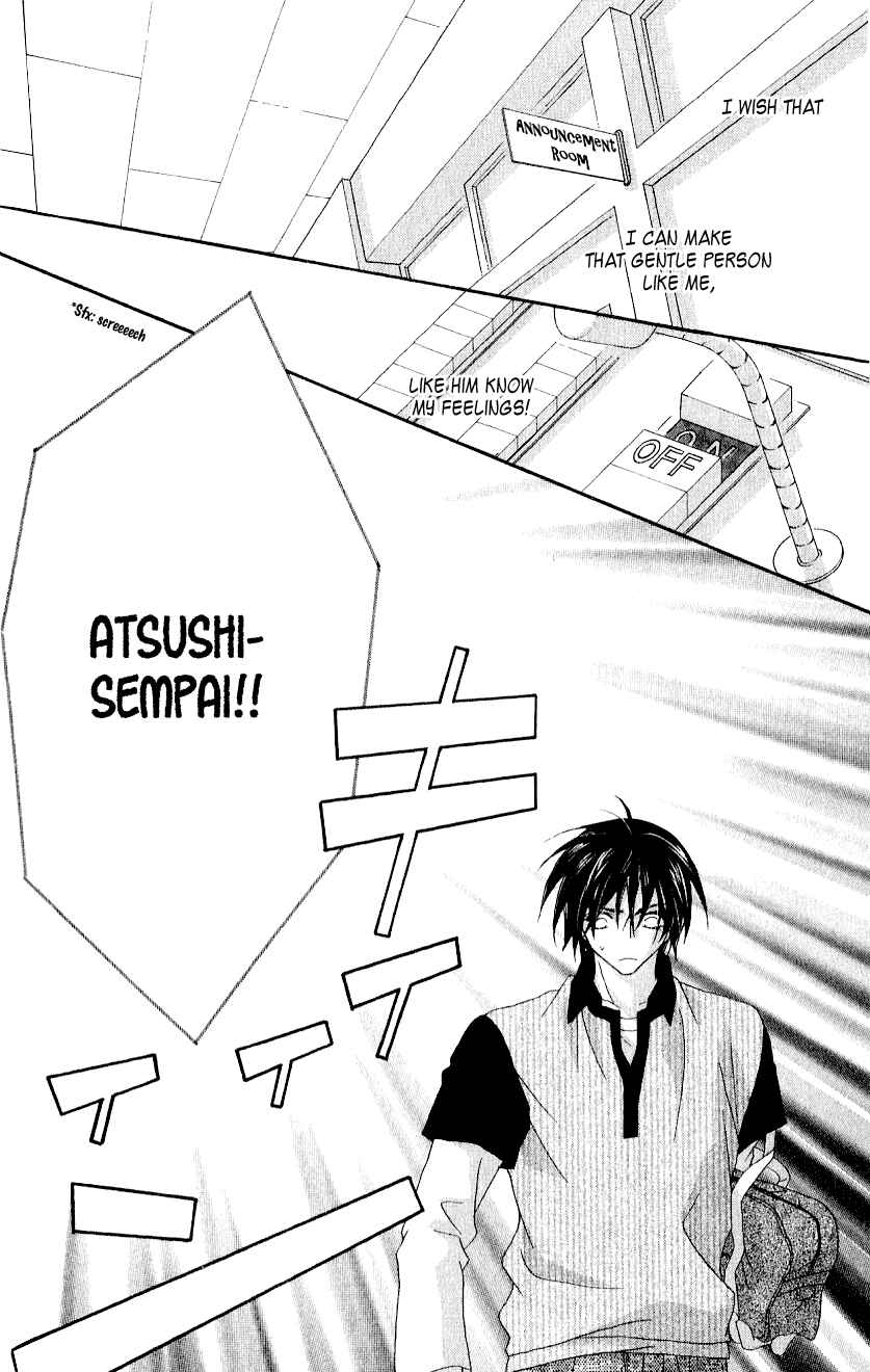 Page 18 Chapter 5 Beauty!!
