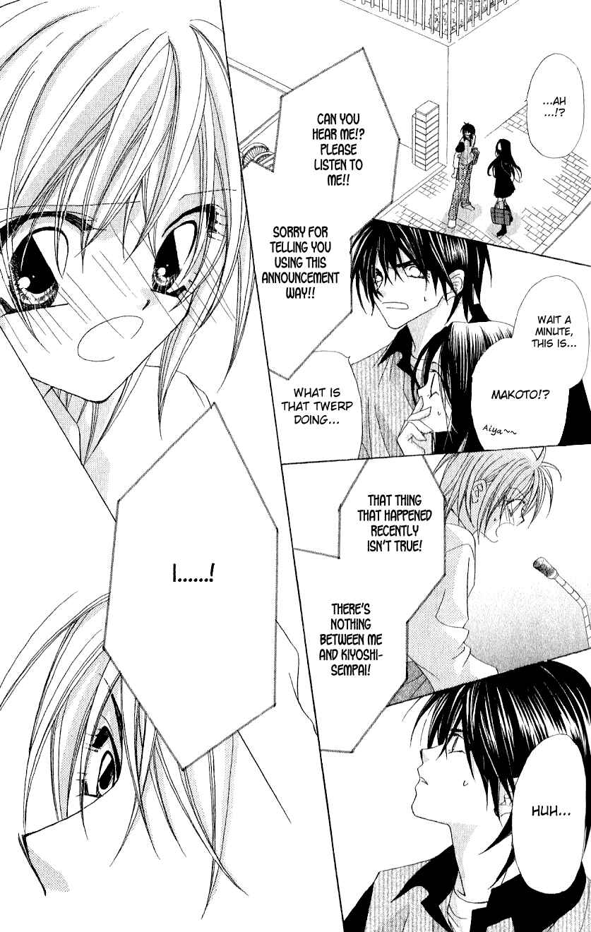 Page 19 Chapter 5 Beauty!!
