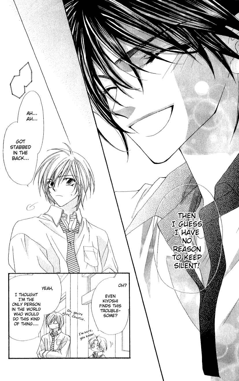 Page 22 Chapter 5 Beauty!!