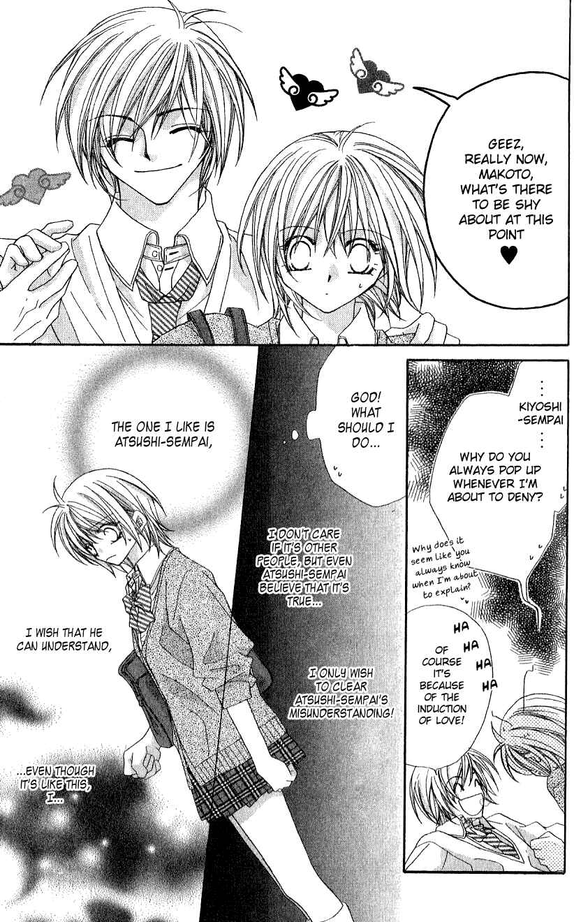 Page 3 Chapter 5 Beauty!!