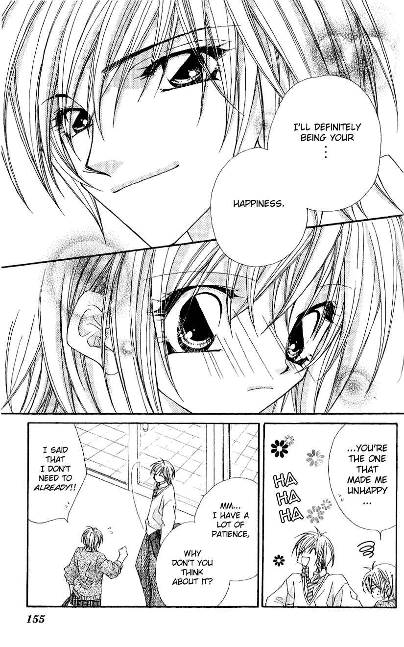 Page 5 Chapter 5 Beauty!!
