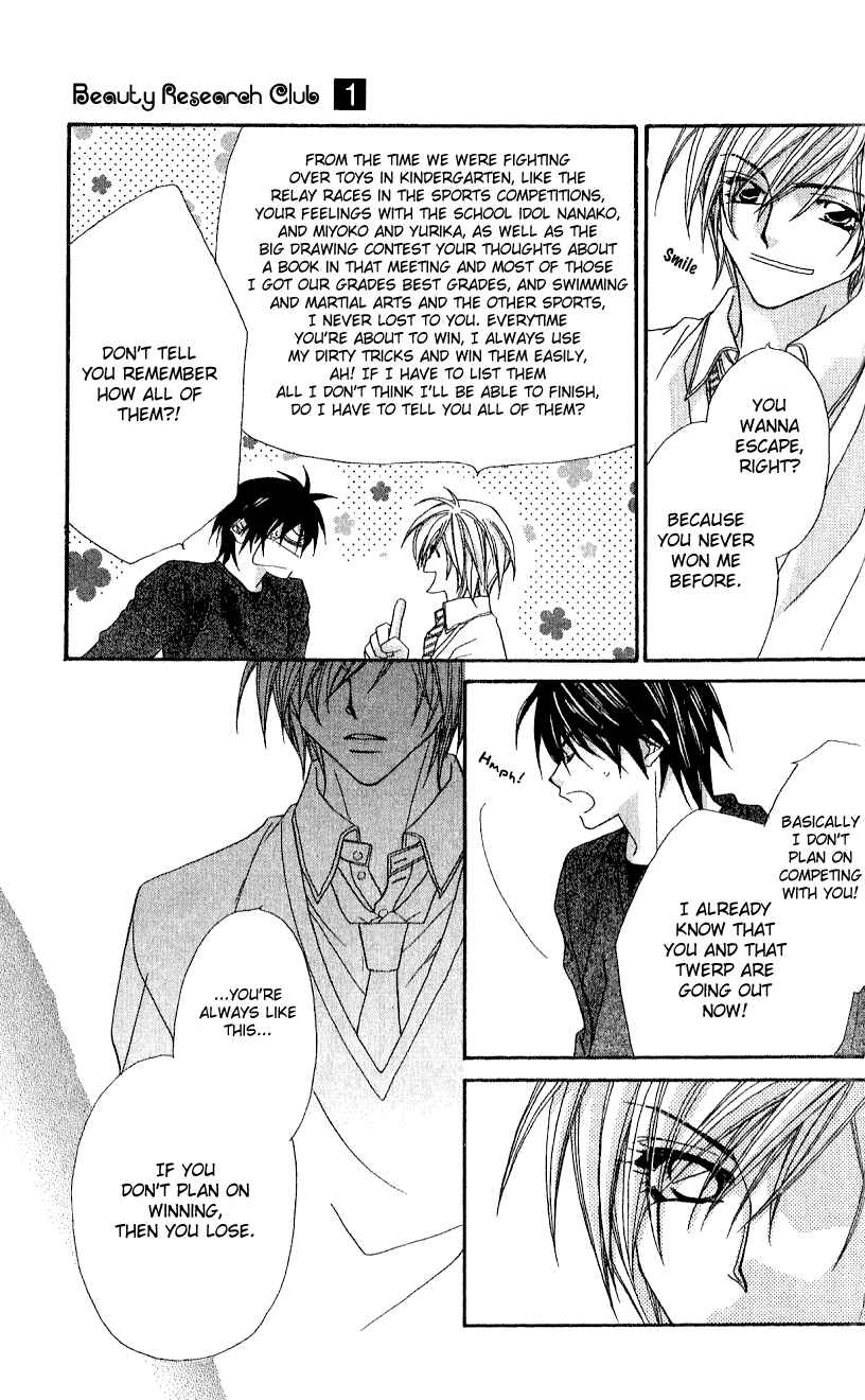 Page 9 Chapter 5 Beauty!!