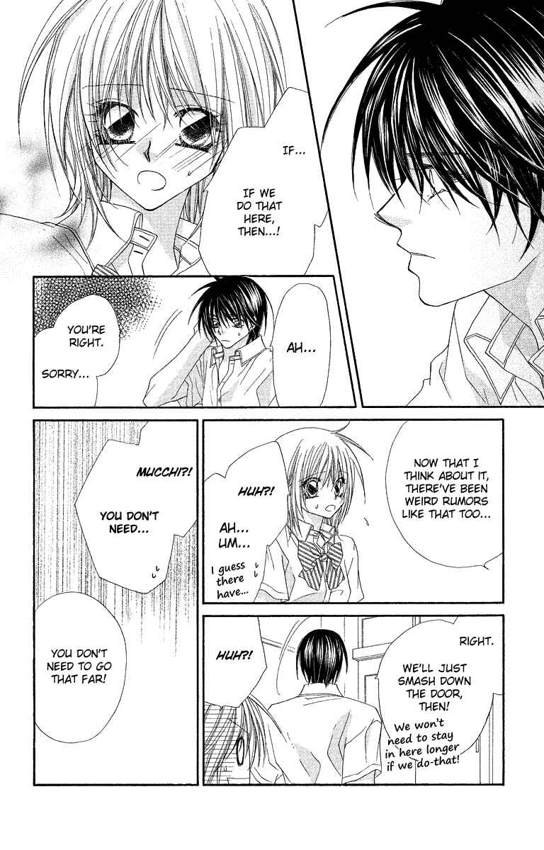 Page 13 Chapter 23.2 Beauty!!