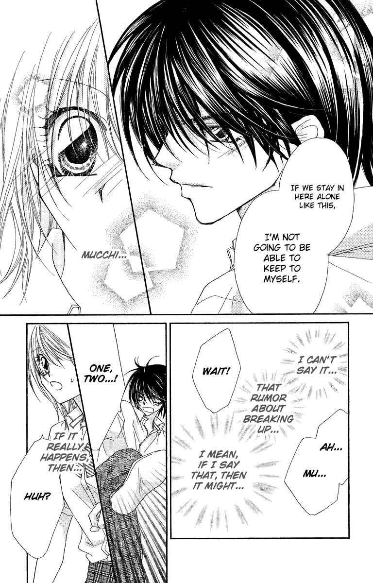 Page 14 Chapter 23.2 Beauty!!