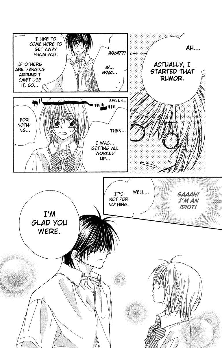 Page 17 Chapter 23.2 Beauty!!