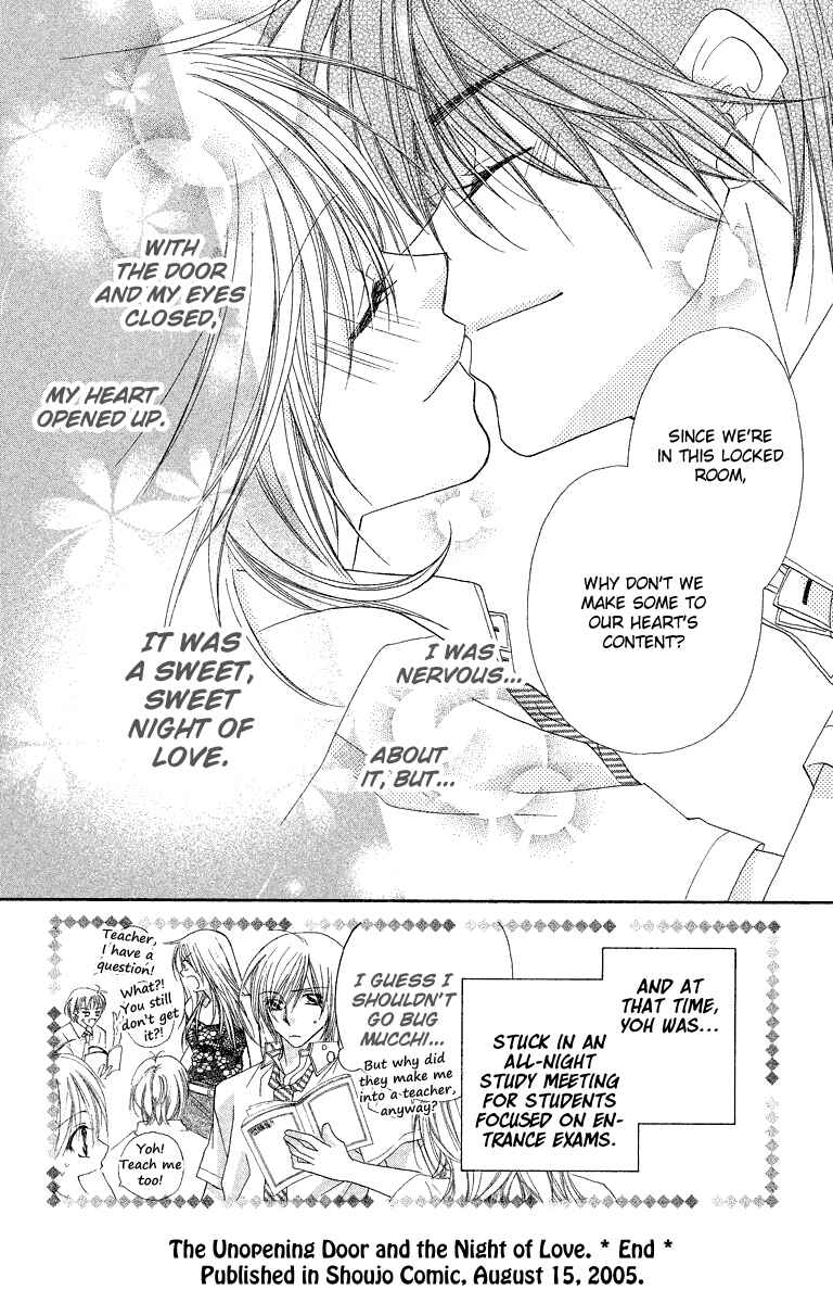 Page 19 Chapter 23.2 Beauty!!