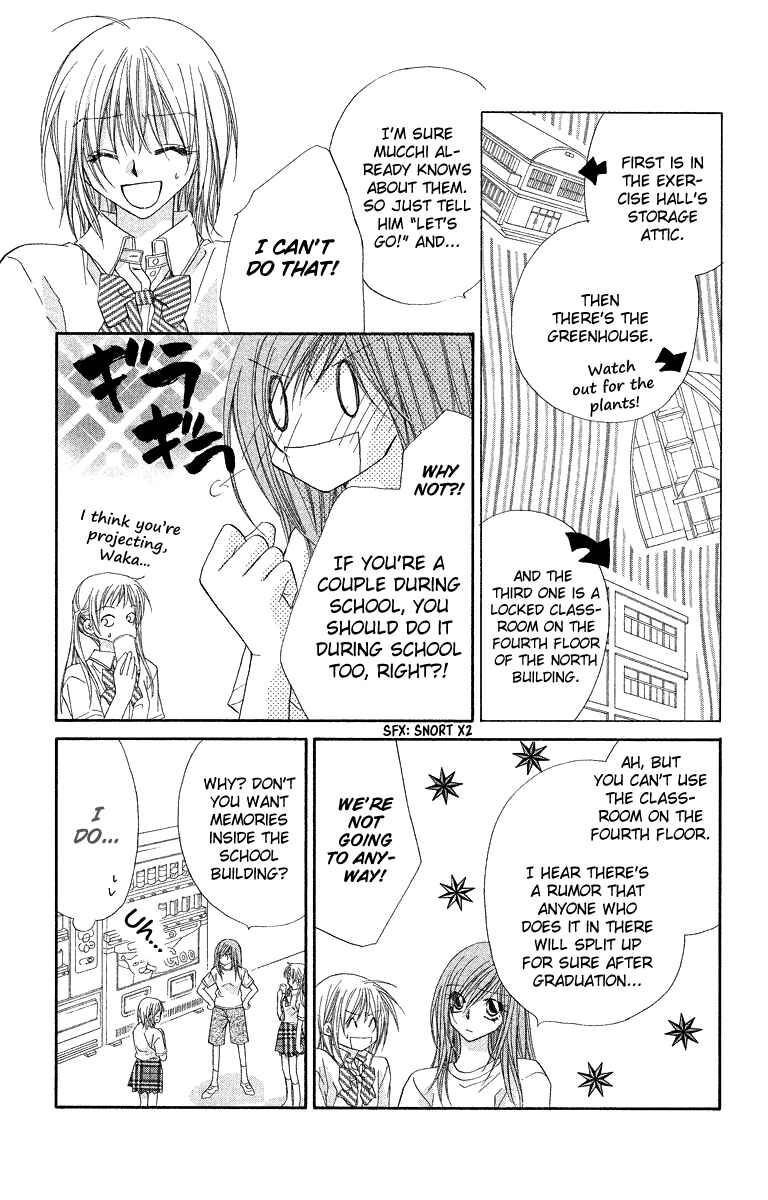 Page 6 Chapter 23.2 Beauty!!