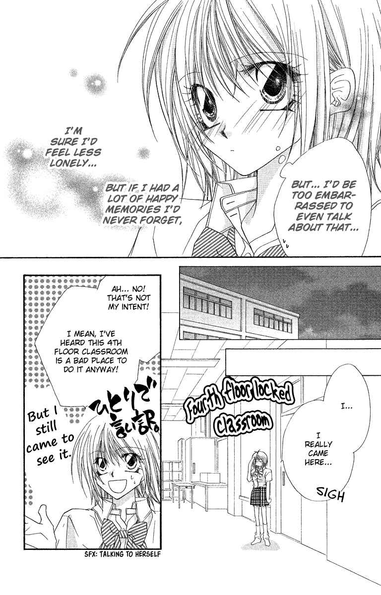 Page 7 Chapter 23.2 Beauty!!