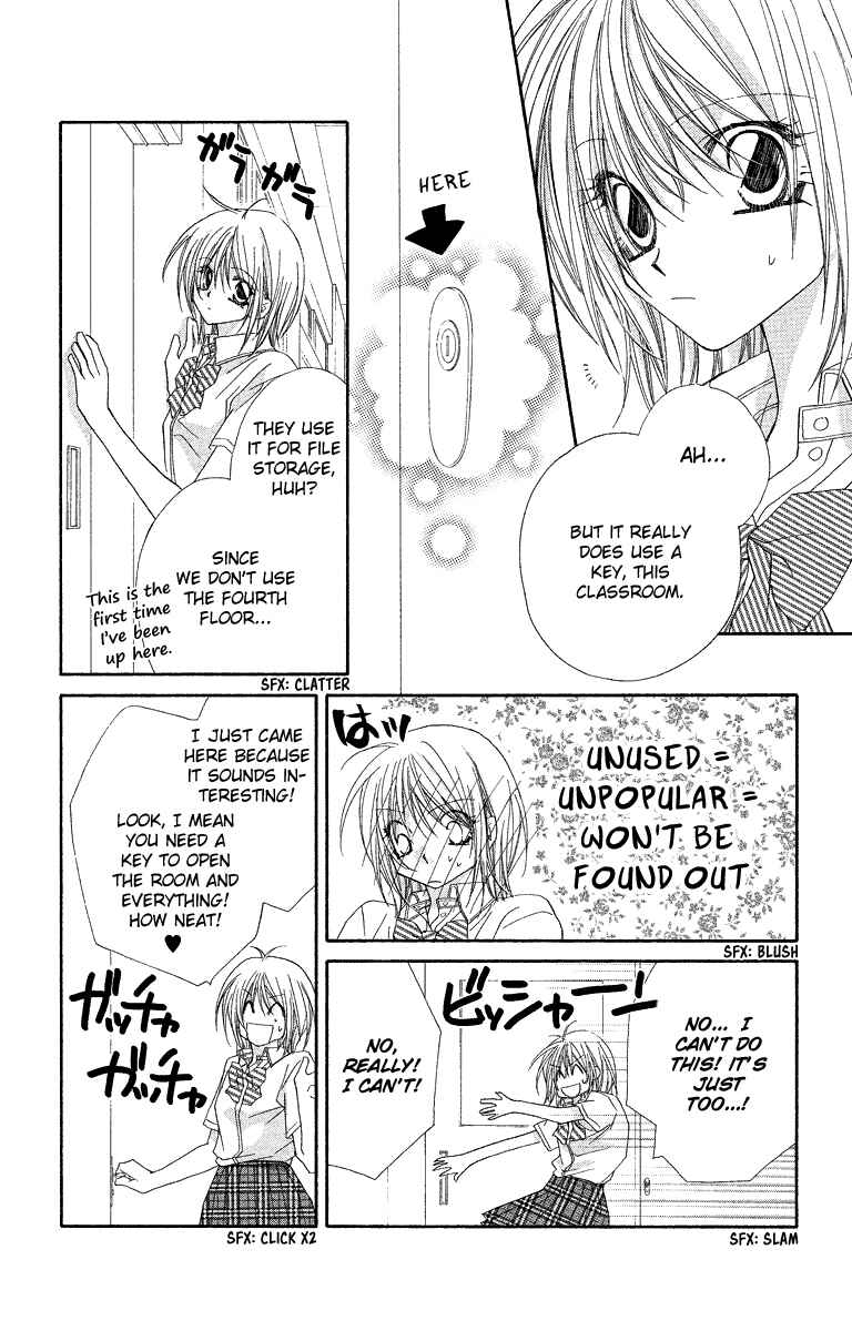 Page 8 Chapter 23.2 Beauty!!