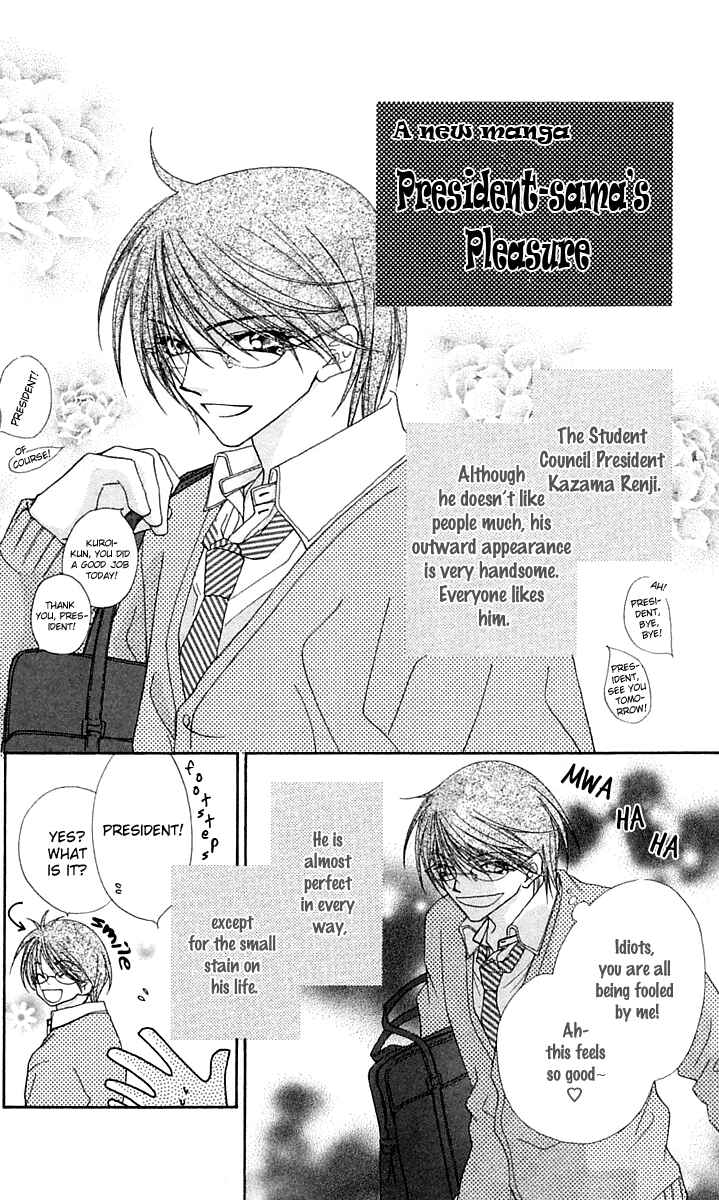 Page 1 Chapter 15.2 Beauty!!