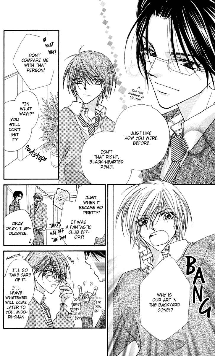 Page 5 Chapter 15.2 Beauty!!