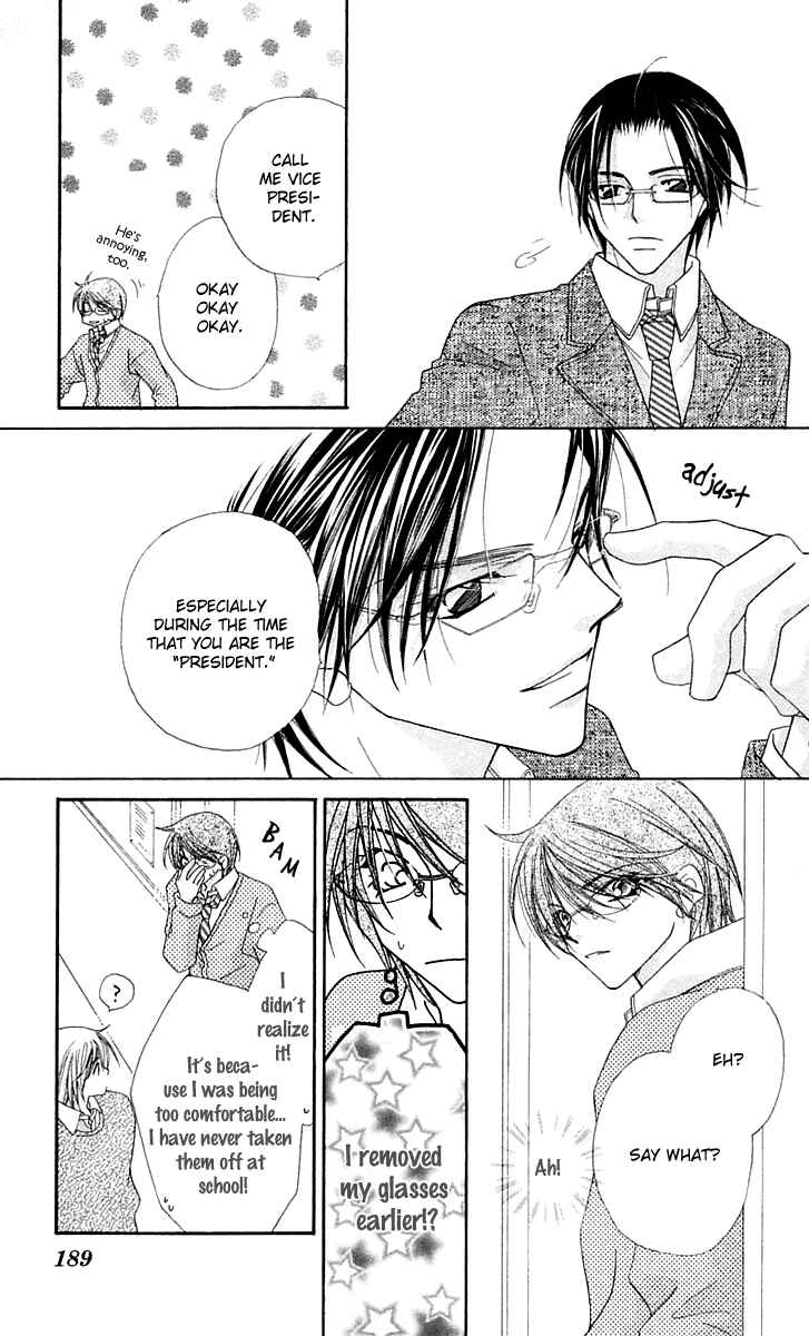 Page 6 Chapter 15.2 Beauty!!