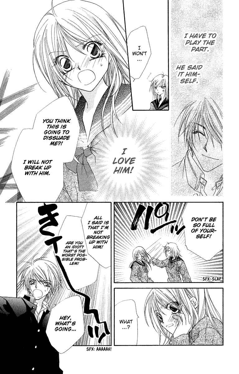 Page 15 Chapter 19.1 Beauty!!